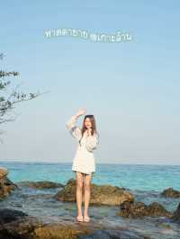แนะนำเที่ยว •หาดตายาย• หาดสวยบนเกาะล้าน ชลบุรี