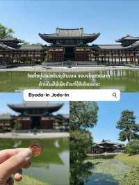 📍แพลนเที่ยวเกียวโต 1 วัน ⛩️
