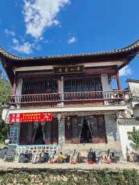 Pingshan Town 🏮 