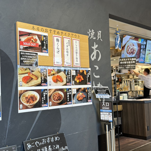 北広島✨️エスコンフィールド 飲食エリア