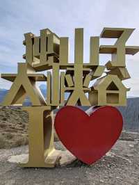 Dushanzi Grand Canyon: A Billion-Year Love Affair
