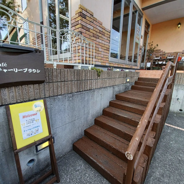 チャーリー・ブラウン