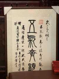 新竹城隍廟：百年古城的守護神，風中訴說的庶民信仰