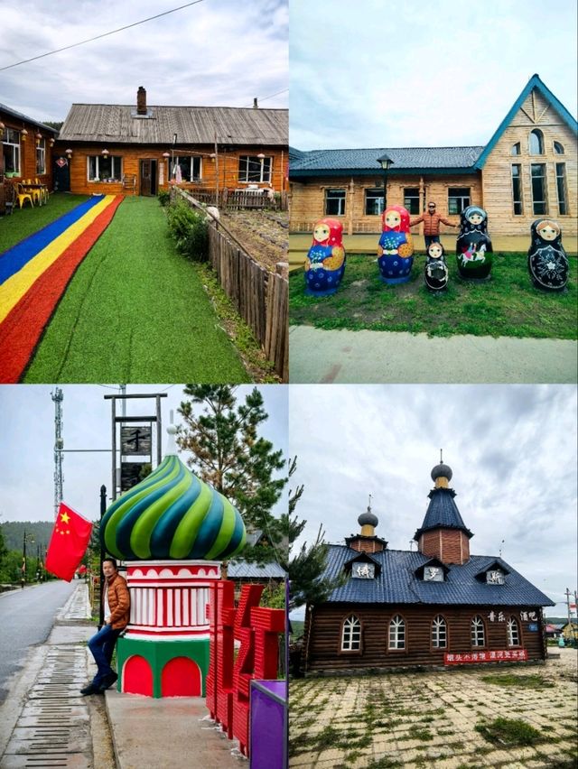 China's Northernmost Hidden Gem 