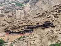 Hanging Monastery (Xuankong Si, Shanxi)