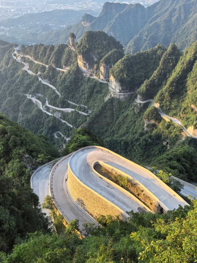 Whispers of Heaven: The Legend of Tianmen Cave