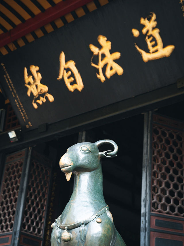 5 วัดดังในตัวเมืองเฉิงตู สายมูห้ามพลาด