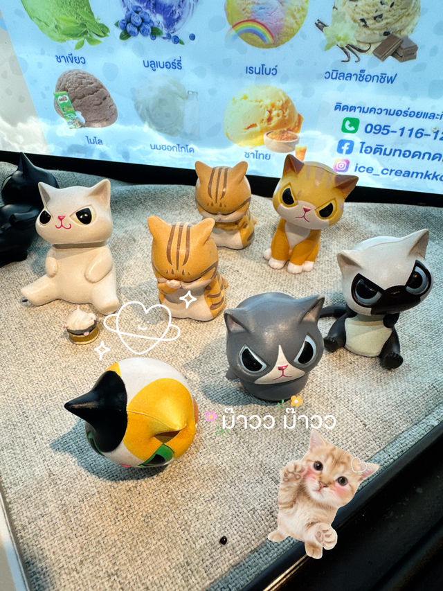 ไอติมทอด ของหวานหาดวอนนภา : บางแสน 🍭🍦 ไอติมทอด ของหวานหาดวอนนภา : บางแสน 🍭🍦