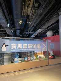 🇭🇰 Jockey Club Environmental Conservation Gallery