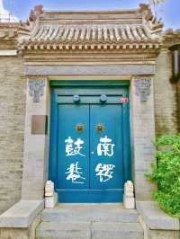 🏮 Nanluoguxiang – Where Time Wanders Through the Hutongs