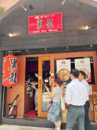 灣仔日本人主理拉麵老字號