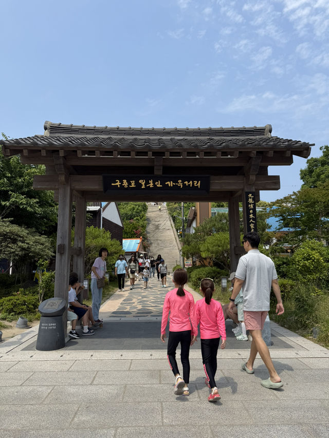 포항 일본 가옥거리~~~