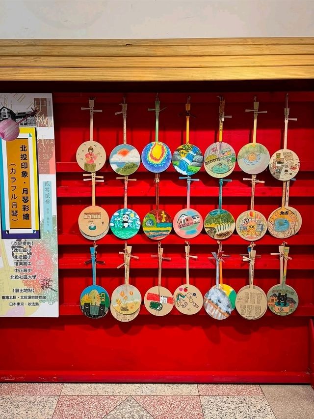 Experience the History and Relaxation at Beitou Hotspring Museum