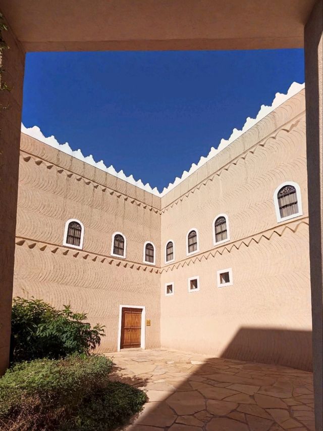 Learn About Saudi Arabia's Past