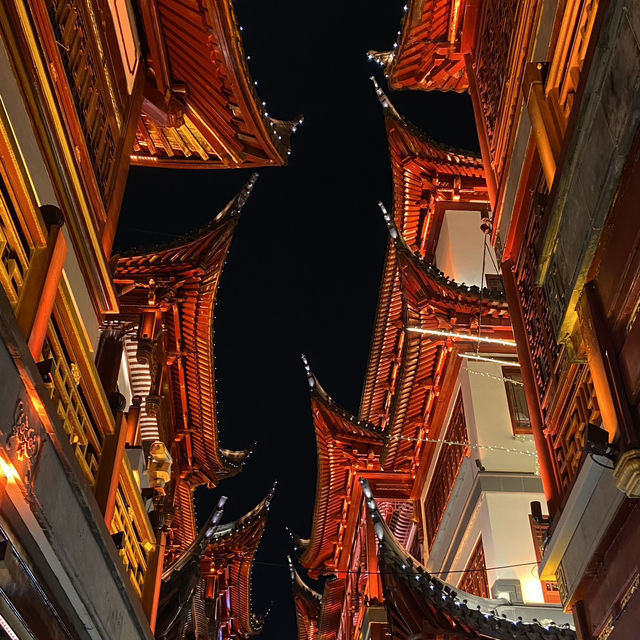 Autumn Whispers in Yu Garden