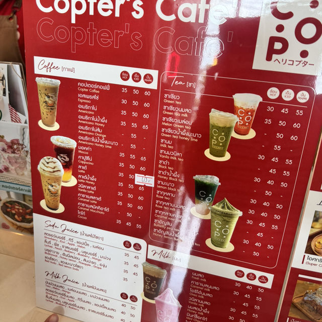Copter's Coffee&Cake คาเฟ่ในปั๊ม PT 