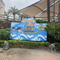 麗寶樂園 (Lihpao Land)