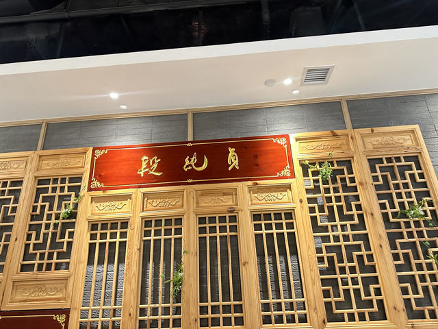 荃灣段純貞😆 荃灣段純貞😆