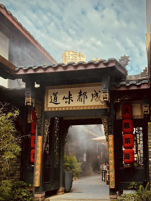 Chengdu Daci Temple – A Haven of Serenity in the Modern City Chengdu Daci Temple – A Haven of Serenity in the Modern City