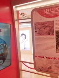 參觀德福專題展覽