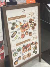 日式燒肉殿堂 品嚐極上和牛盛宴