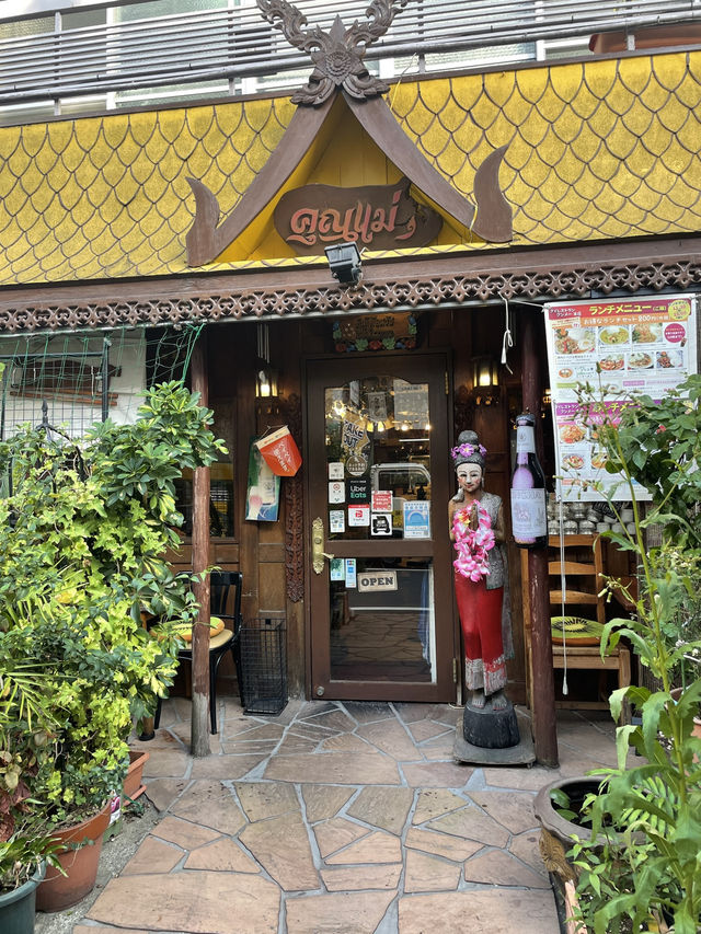 【タイ料理 クンメー 新大久保本店｜東京・新大久保】 「エスニックタウン新大久保の老舗、本場仕込みのタイ食堂」