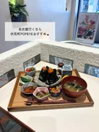 【名古屋】行きたい所に沢山行ける1泊2日in愛知