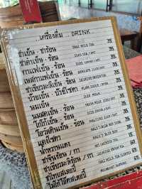GOauan Baozi ซาลาเปาโกอ้วน @ Hatyai Village
