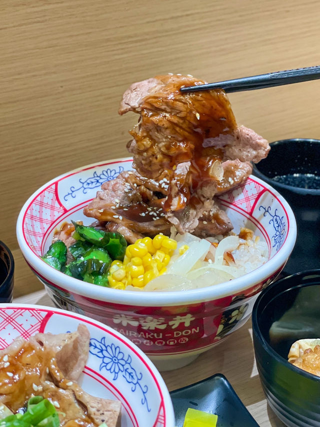 元朗|親民抵食丼飯。米樂丼 元朗|親民抵食丼飯。米樂丼