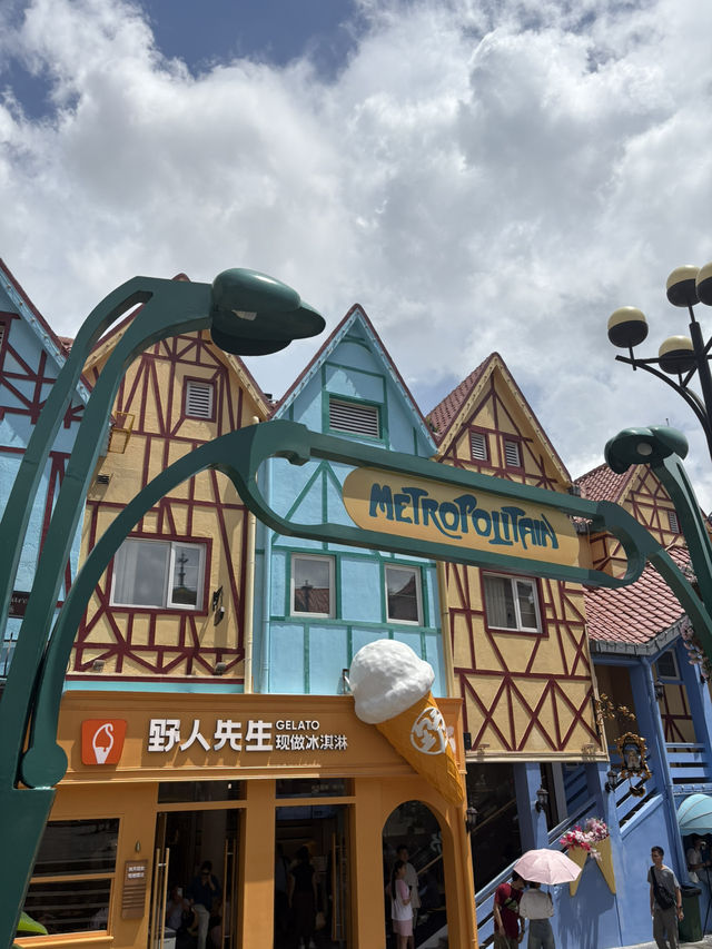 Melania town, Shen Zhen 