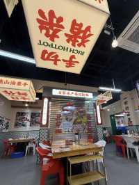 到廣州、佛山必吃的熱門粥底火鍋！有米粥料