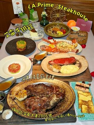 Islay Steakhouse - Tận hưởng sự lãng mạn của nước Pháp và thỏa mãn vị giác của bạn