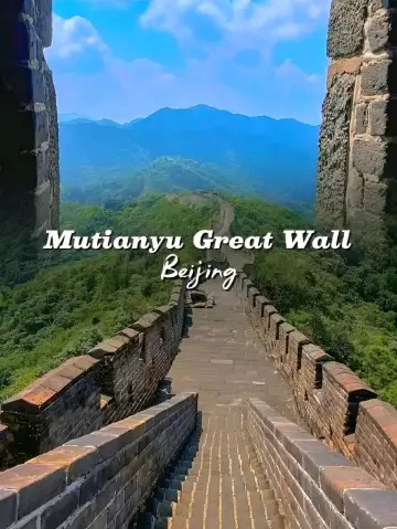 A Scenic Climb at Mutianyu Great Wall