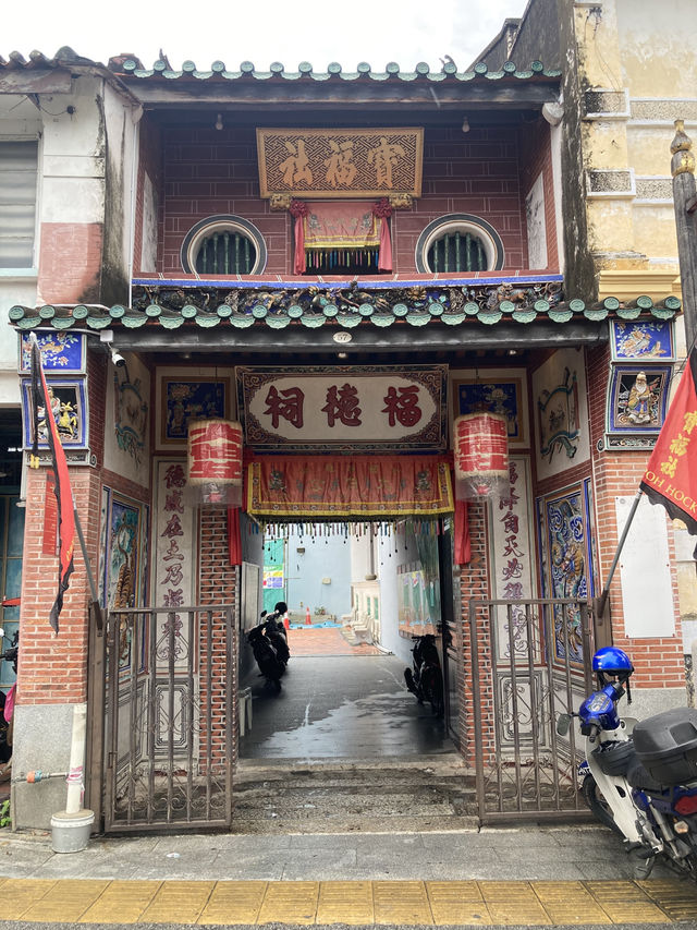 The Pedestrian Paradise in Penang