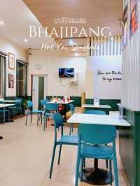 Bhajipang บาจีปัง นมสด, หาดใหญ่