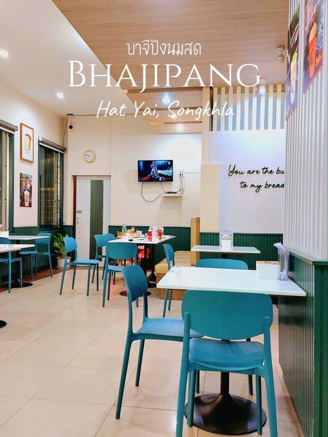 Bhajipang บาจีปัง นมสด, หาดใหญ่