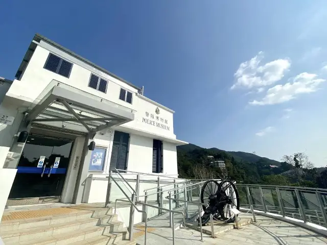 👮 History Preserved at the Hong Kong Police Museum