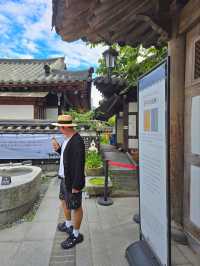 전주 모주의 역사를 만날수 있는 술박물관🧡