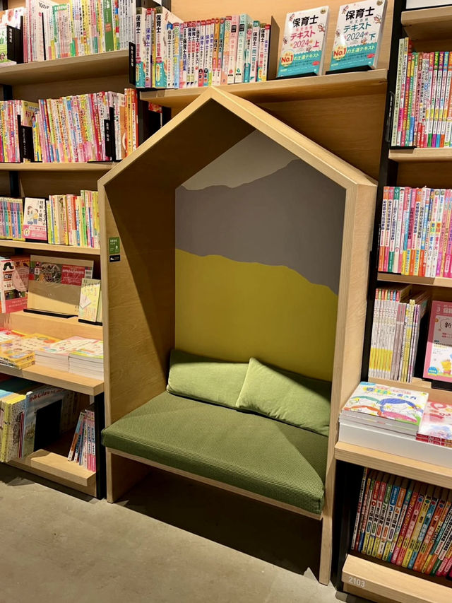 📖 A Cozy Afternoon at Tsutaya Bookstore, Kashiwanoha T-SITE