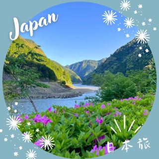 [Wakayama] Kumano Kodo 🌿 Kumano Kodo Nakahechi - Walk along the Kumano River and the Hyakkengura Trail