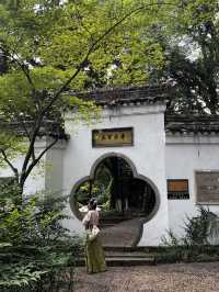 🌿 ตามหาความเรียบง่ายที่ Yuyao