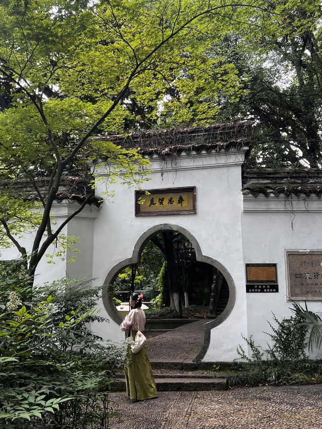 🌿 ตามหาความเรียบง่ายที่ Yuyao