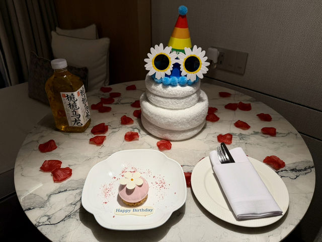 慶祝生日🎂