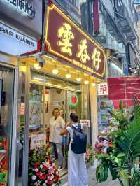 高質食材夠晒抵，食粉麵去雲吞仔