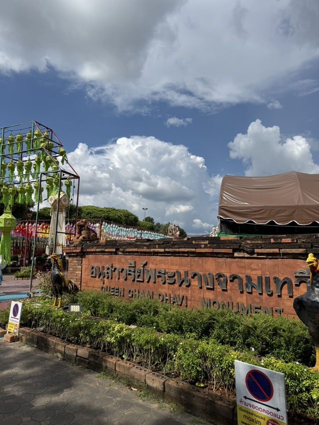 📍เริ่มแล้วเทศกาลโคมแสนดวง ลำพูน