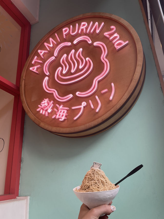 【静岡】　熱海食べ物編