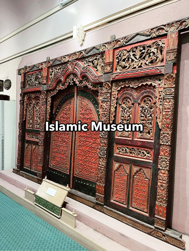 Discover Rich Heritage at the Must-Visit Kuching Islamic Museum