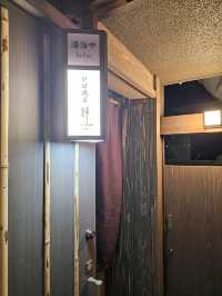 일본 삿포로 조잔케이 료칸🛁
