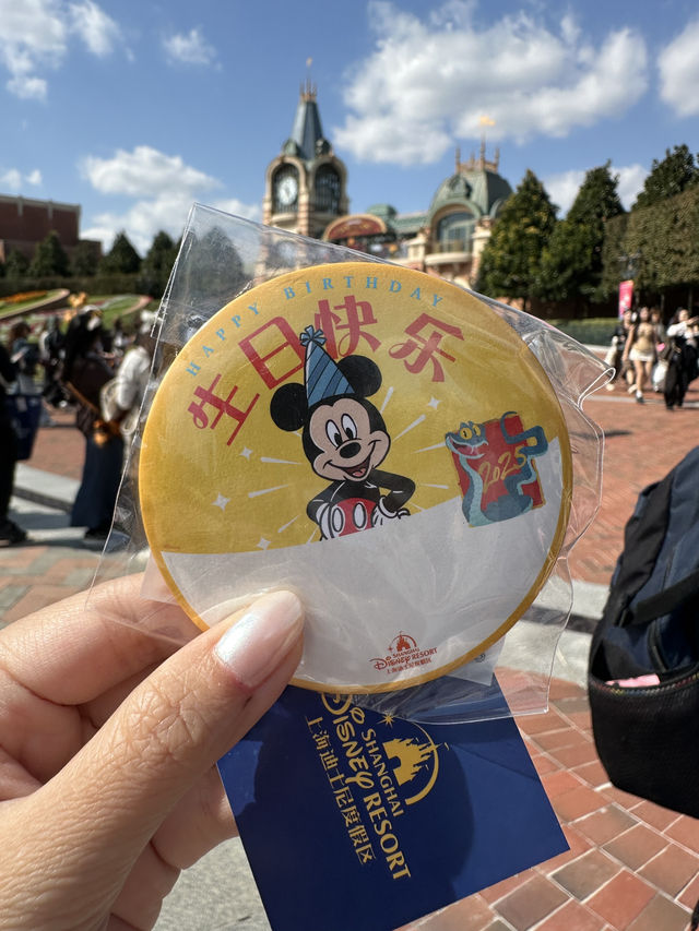 แพลนเที่ยวเซี่ยงไฮ้ 5 วัน 