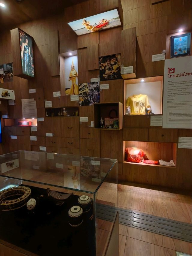 Siam Museum 深解暹羅